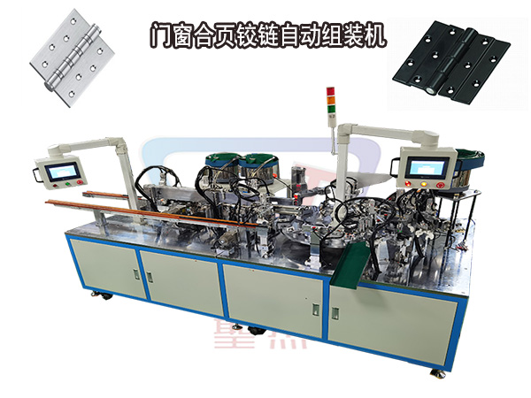 非標自動化使用前需要注意什么